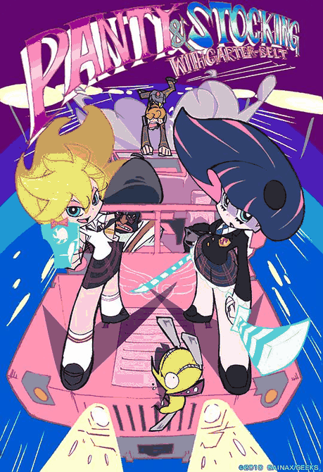 吊带袜天使-本子漫画